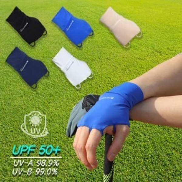 골프용 UV차단 햇빛가리개 손등덮개 장갑형 토시(오른손 전용)
